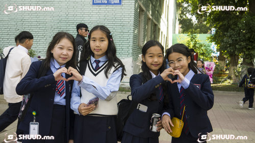 Сурагчид: Ирээдүй хэмээх их өндөрлөг рүү өнөөдрийн замаар тэмүүлж байна